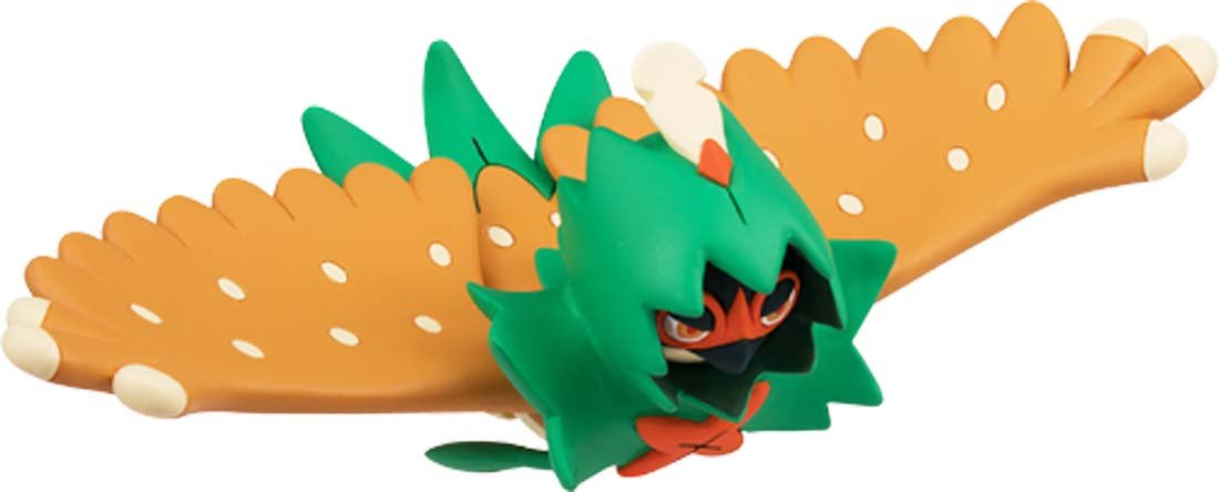 Amazon.co.jp: ポケットモンスター モンスターコレクション EX